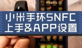 九环骗局爆料了吗视频,视频爆料揭露惊天内幕